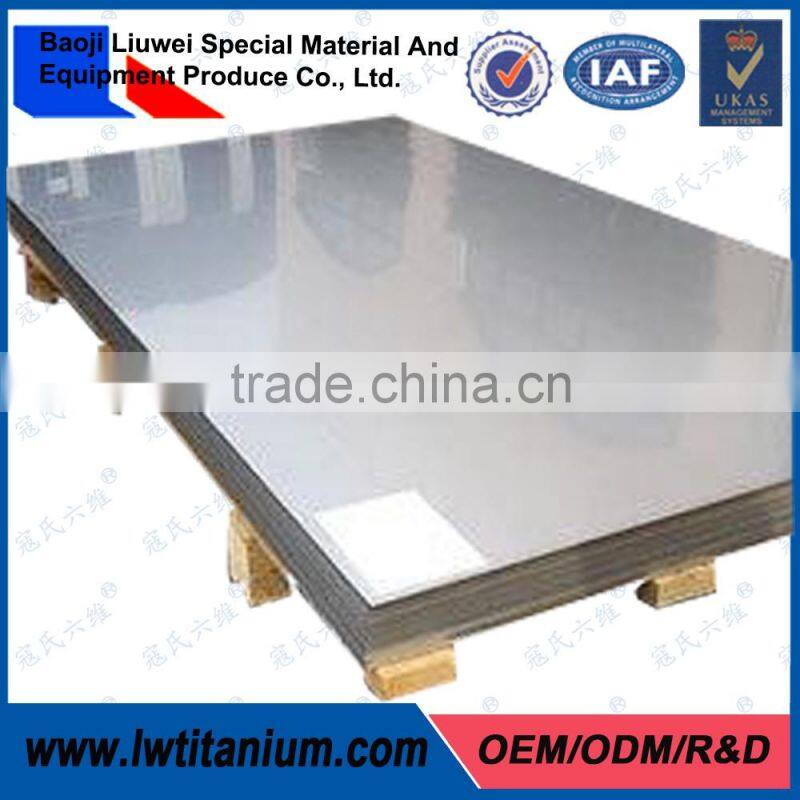 ASTM B265 TA2 Platinum Coated Titanium Plates for Sale
