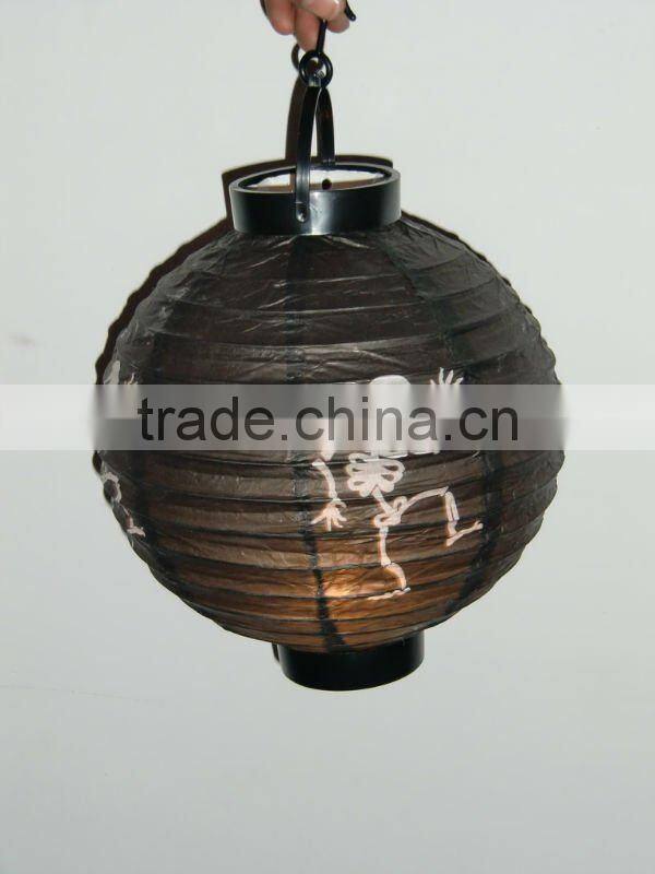 Light up paper lantern