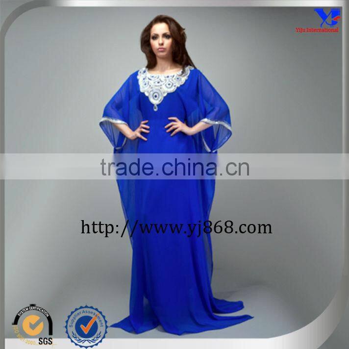 Beautiful butterfly lace collar crystal beaded new design abaya