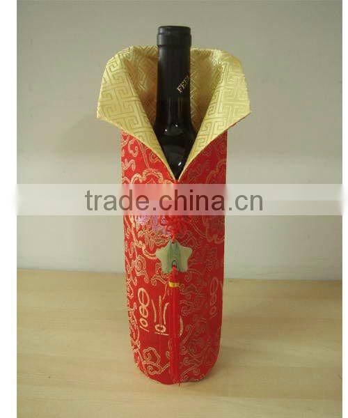 Wine Bottle Cover wine packaging
