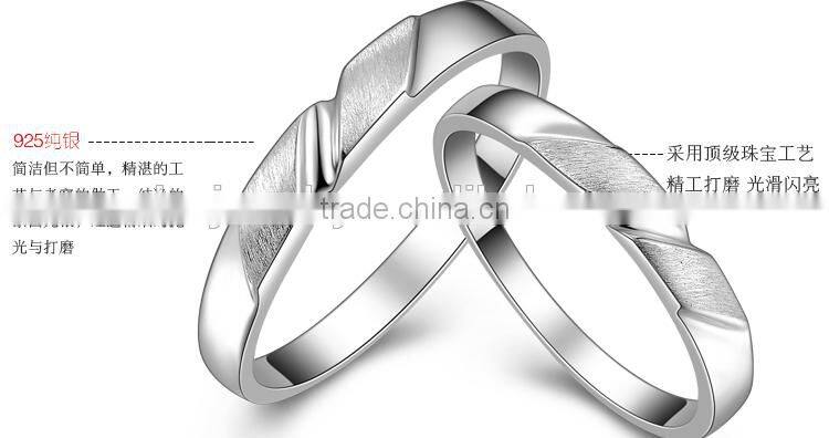 Fashion Couple Jewelry Engagement Matt Ring