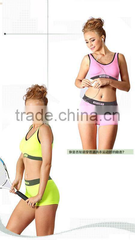 Factory Provide Seamless Sports Bra Custom