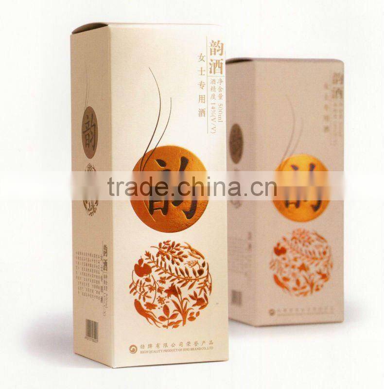 cardboard packaging portable wine box