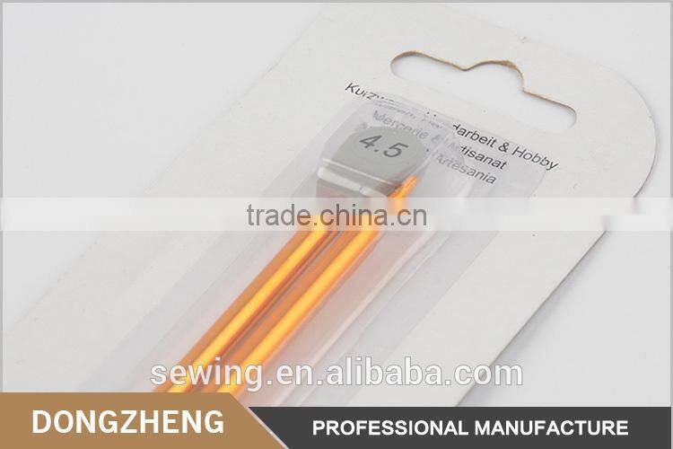 New arrival small size family collection household double knitting needle