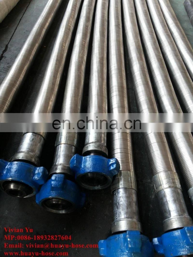 high pressure oilfield drilling hose high quality cement hose