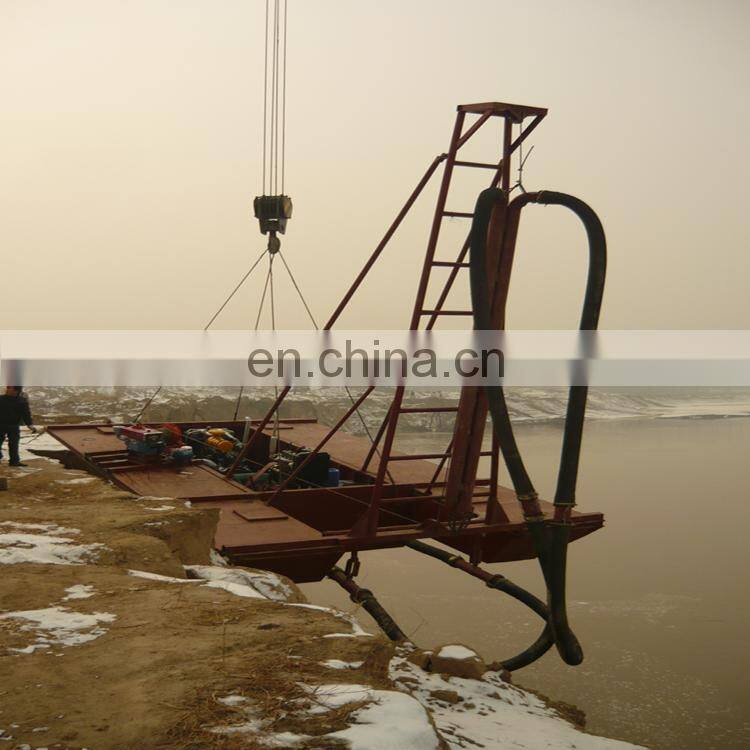 China Good quality Cheap price river boat mini dredge for sale iron bucket machine