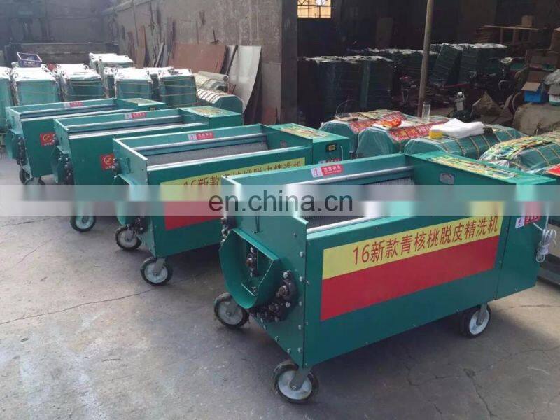 Green walnut cleaning machine/walnut skin peeling and cleaning machine