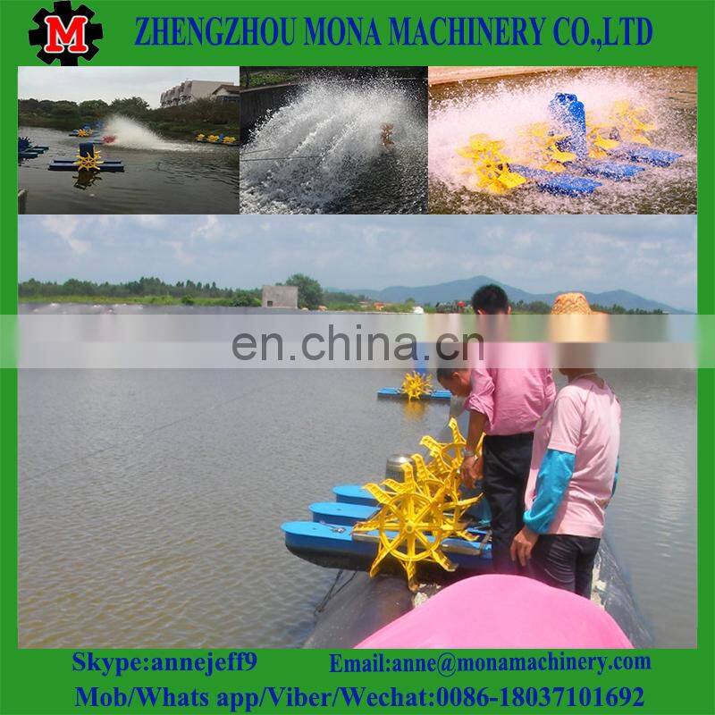 Floating electric fish pond paddle wheel aerator shrimp fish farming jet aerator