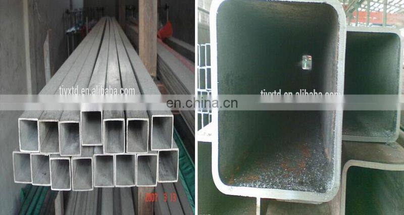 stainless steel square pipe/tube