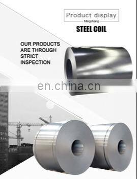 Mild carbon steel sheet galvanised steel sheet