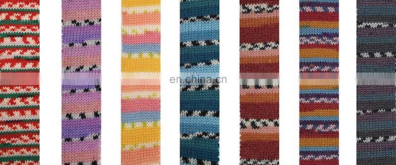 Superwash wool and nylon blend x-max color sock yarn