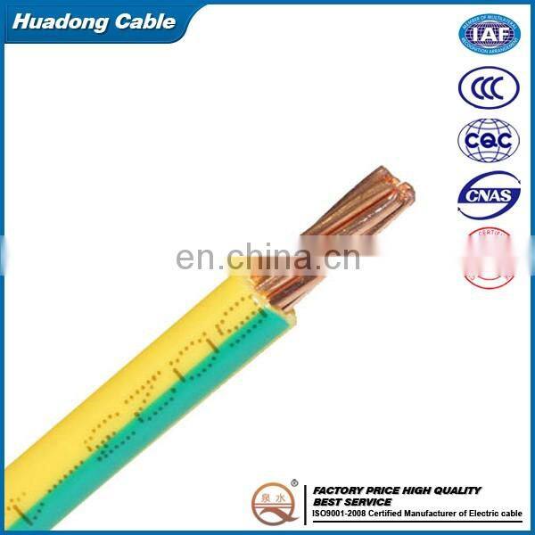 copper core earthing cable PVC insulation 50mm2 yellow green grounding cable