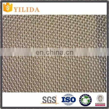 Square hole mesh stainless steel screen