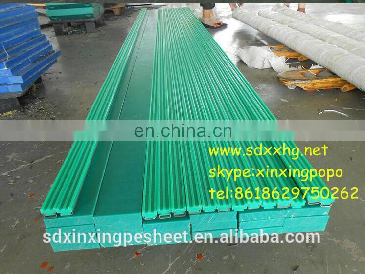 UHMW-PE chain guides/polyethylene conveyor roller chain guides/pe-uhmw chain guides