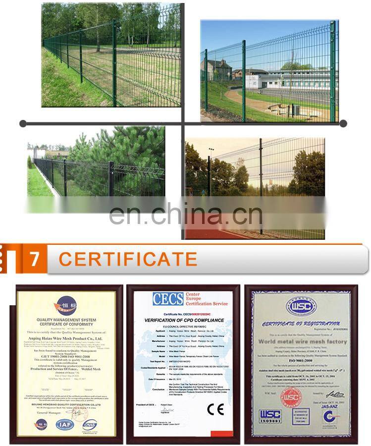 Free samples hot sales Haiao china curvy welded mesh fence / workshop isolation fence