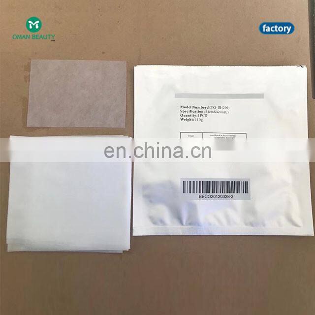 2022 Antifreeze Membrane  cryolipolysis antifreeze membrane promotion list