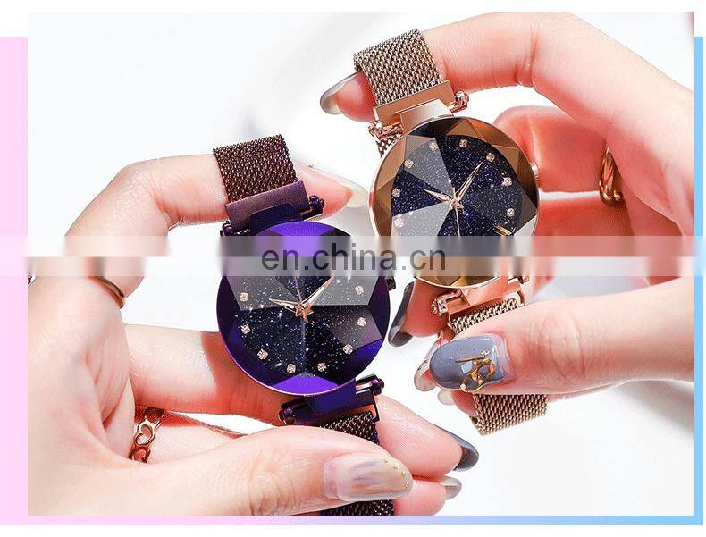 Ladies Magnetic Starry Sky Clock Luxury Women Watches Fashion Diamond Female Quartz Wristwatches Ladies Watches With Bracelets