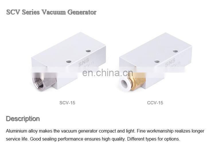 SNS Pneumatic SCV/CCV Series Aluminum Alloy Air Vacuum Ejector Generator