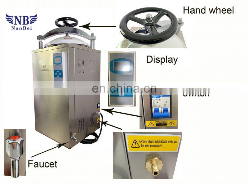 LCD display 50l pressure medical steam sterilizer