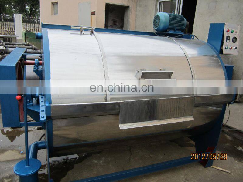 Industrial washing machine wool cleaning machine wool washing machine
