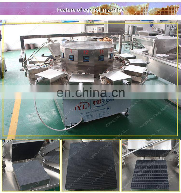Hot Sale Factory Supply sugar cone making machine Crispy Roll ice cream cone machine waffle machine