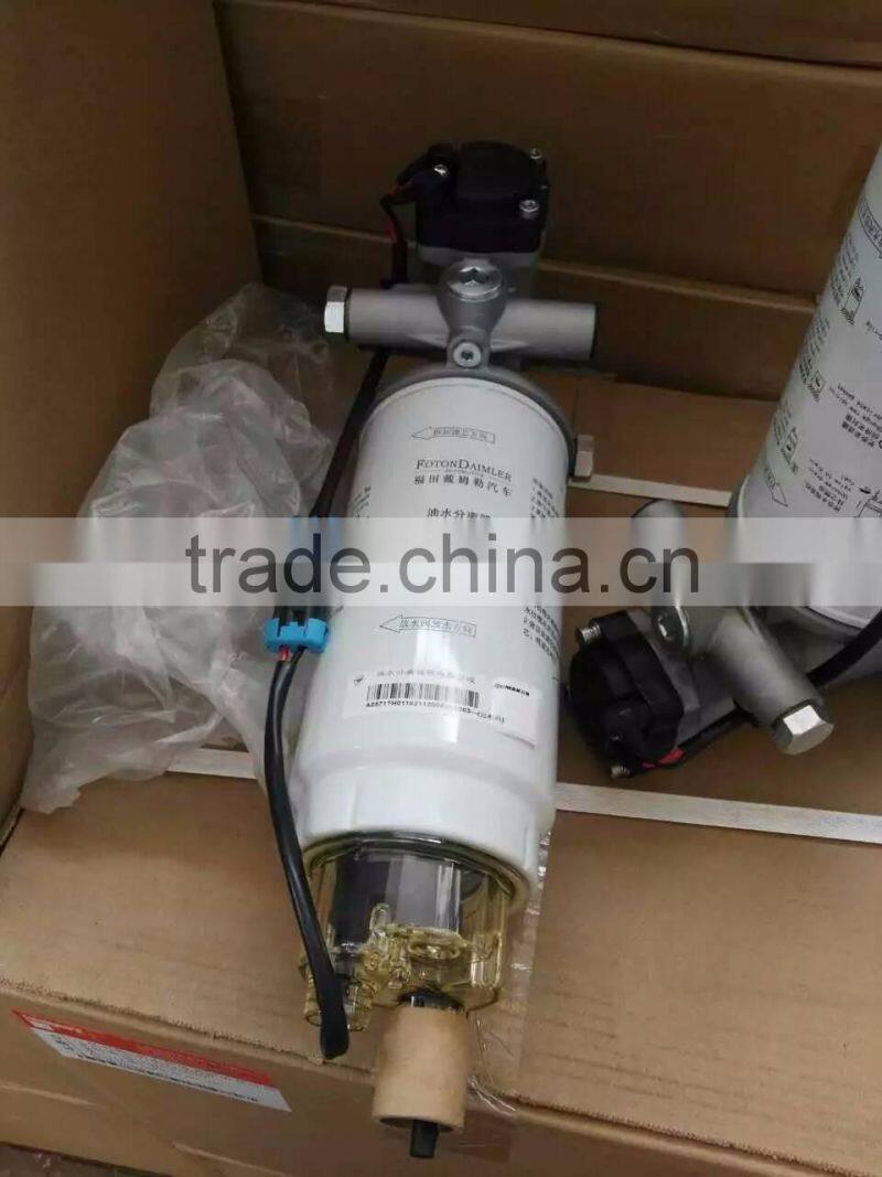 fuel water seperator H0110211201A0 for Oman TRUCK