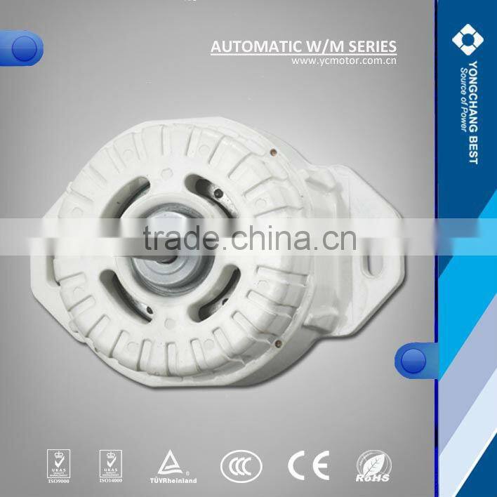 electric motor washing motor