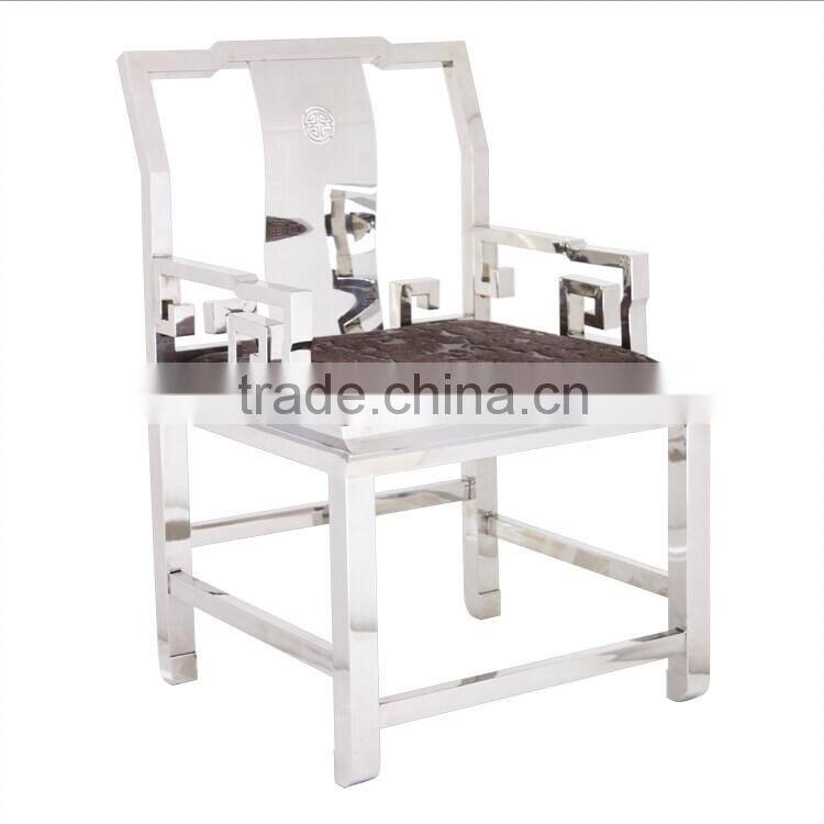 Antique Appearance and Home Furniture General Use King Chair