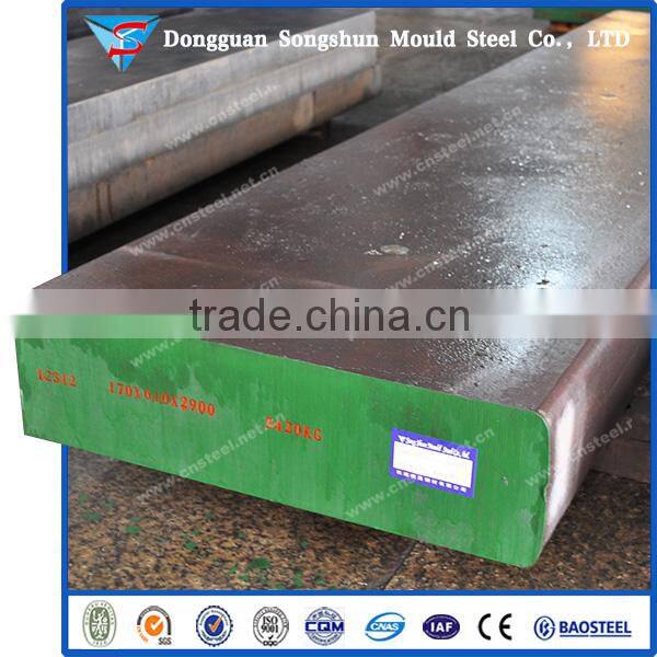 Songshun 1.2601/ d5 cold work steel