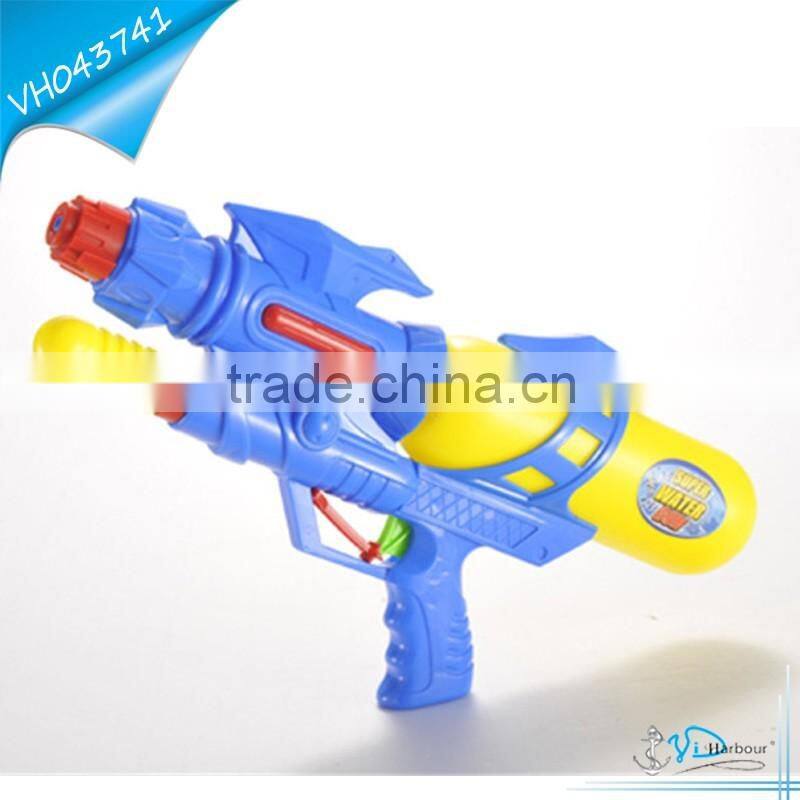 Yellow Powerful Plastic Toy Water Gun