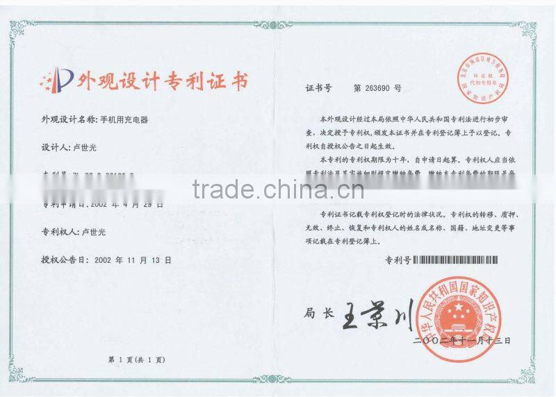 Advertising Rotating For Trade Show