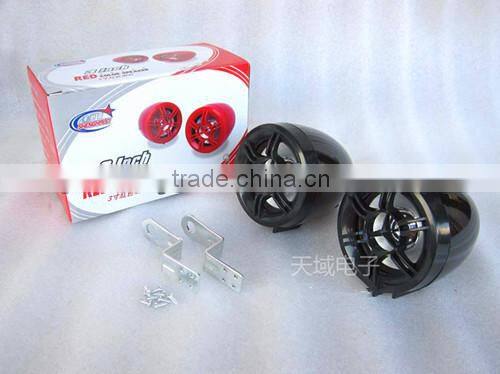 plastic 3inch speaker with motorcycle tuning accessories