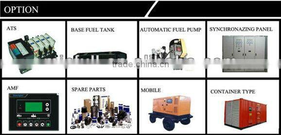 volvo Industrial power generator set (diesel fuel)