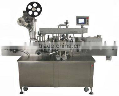 High-speed automatic top and body labeling machine
