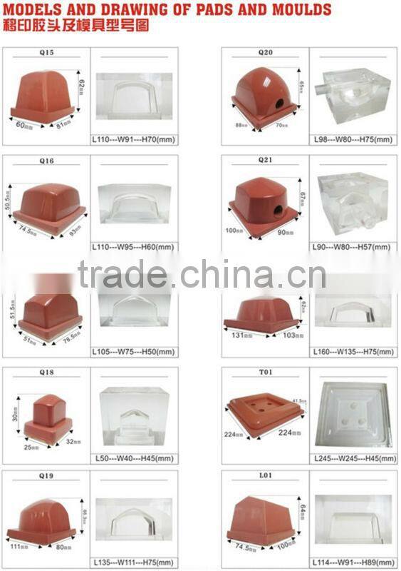 Pad Printer Silicone Rubber Print Head