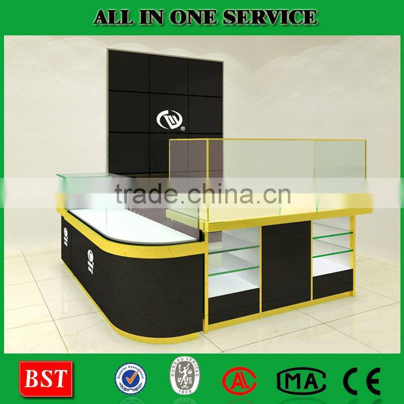 Watch Store Display Fixture