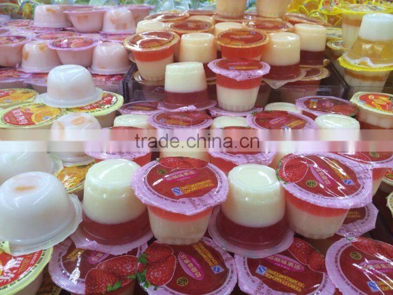 SQG Juice Pasteurization Machine