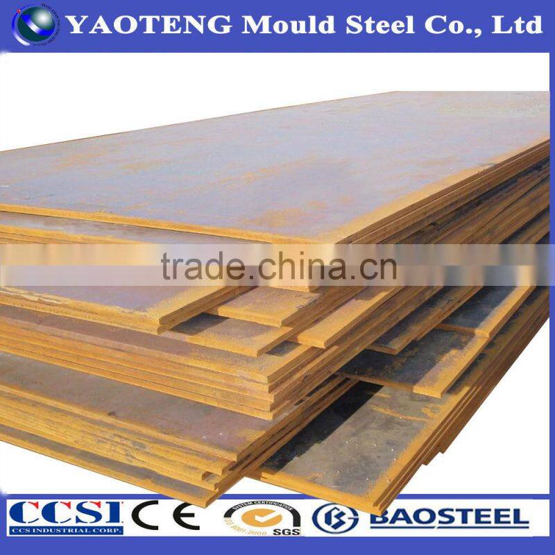 42crmo4 induction harden hard chrome plate