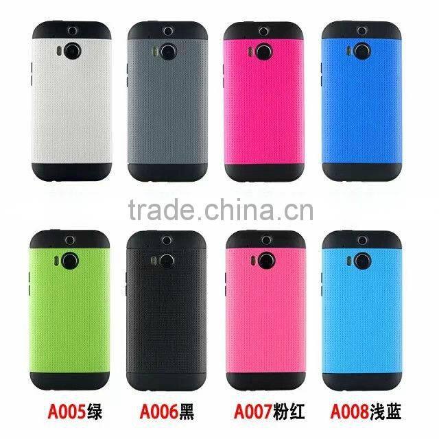 Super Slim 2 Tone Composite Hybrid Case for One M8
