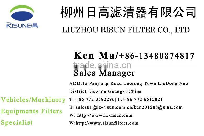 Wholesale Centrifugal spin oil cleaner T9000-1012200 for YUCHAI engine filtration truck tractor parts China supplier