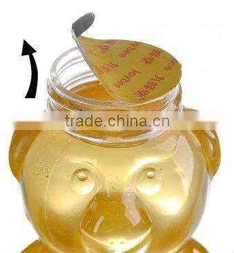 Free samples 350ML Honey bear shape bottles