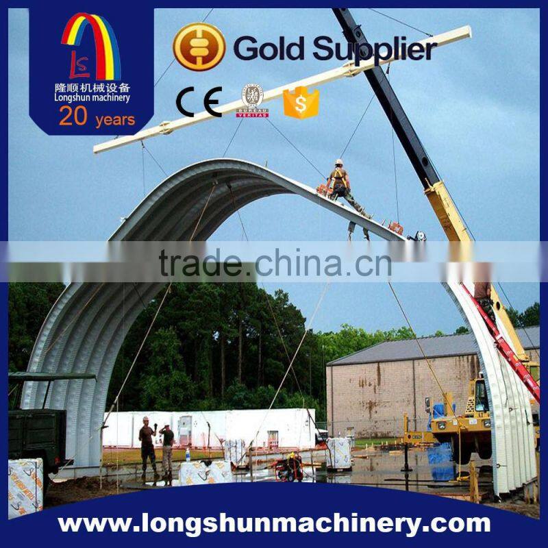 Screw-joint Multiple Shape Metal Roof Sheet Forming Building Machine