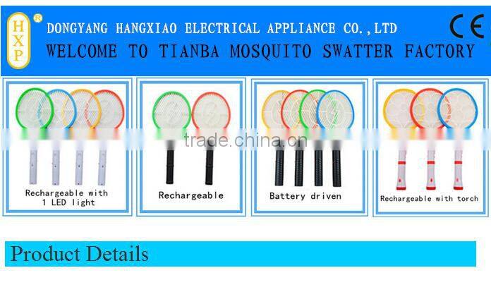 HIPS 3 Mesh 2AA battery mosquito repellent Mosquito Killer brand bug zapper