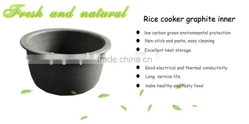Excellent heat storage graphite inner pot for electric rice cooker