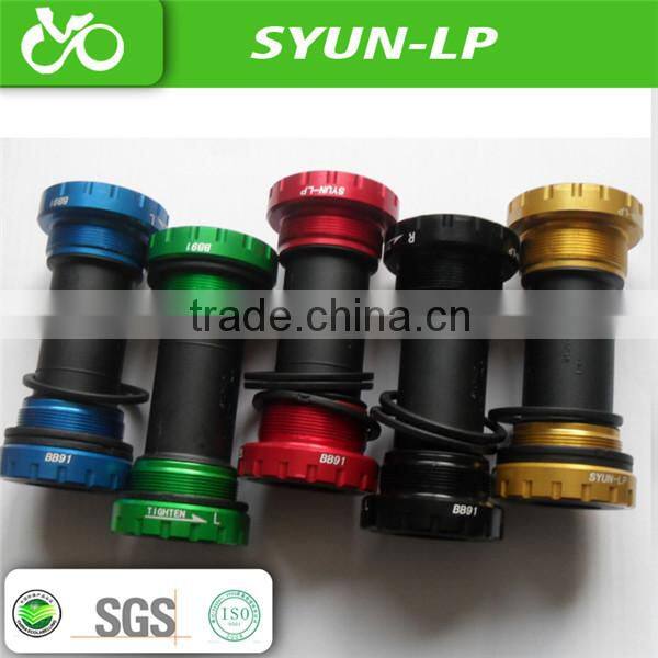 one-piece horrow bottom bracket of bicycle compatible with shimano