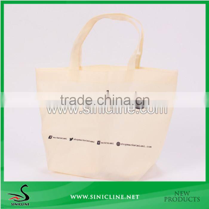 Sinicline Customized Small non-woven bag for gift packing