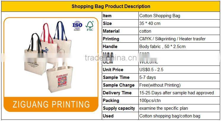 High quality and Cheap organic natural cotton shopping bag