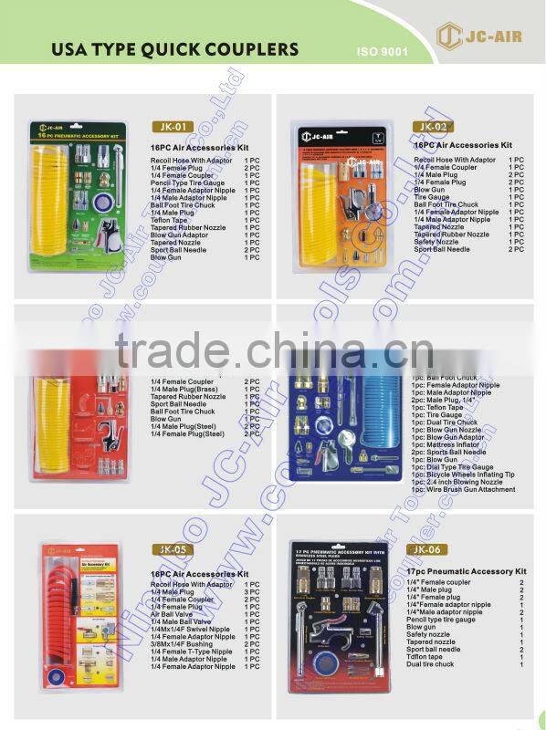 16pcs Air Accessories Kit