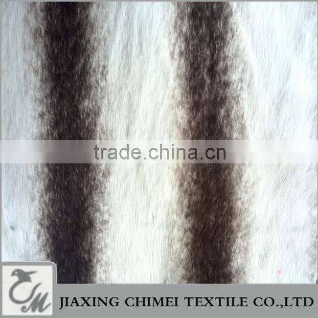 stripe printed acrylic faux fur for throw