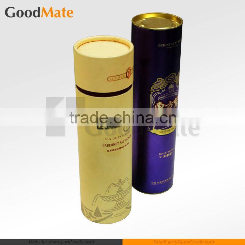 Glass Box, Cup Packlaging